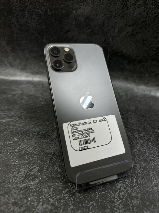 iPhone 12 Pro 128Gb 100% Костанай 1020 лот 739924