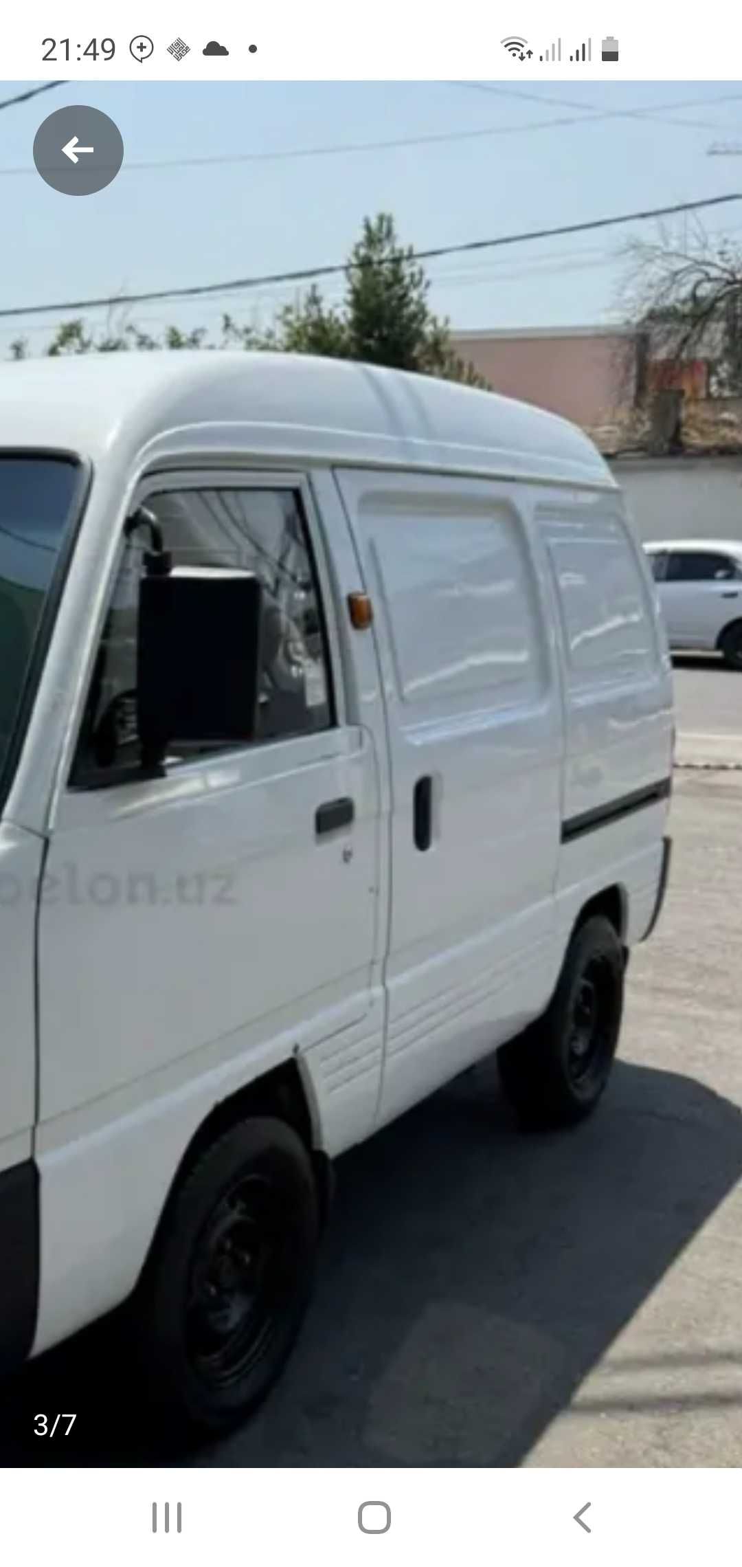 Dastafkaga damas van yuk tashish hizmati
