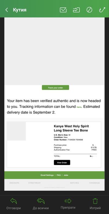 Блуза на Kanye West Holy Spirit Long Sleeve Tee Bone