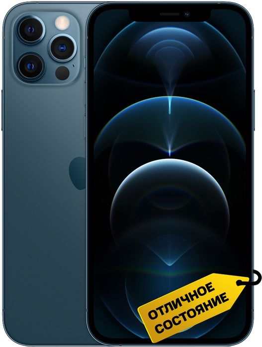 Продам айфон 12 про макс 128гб