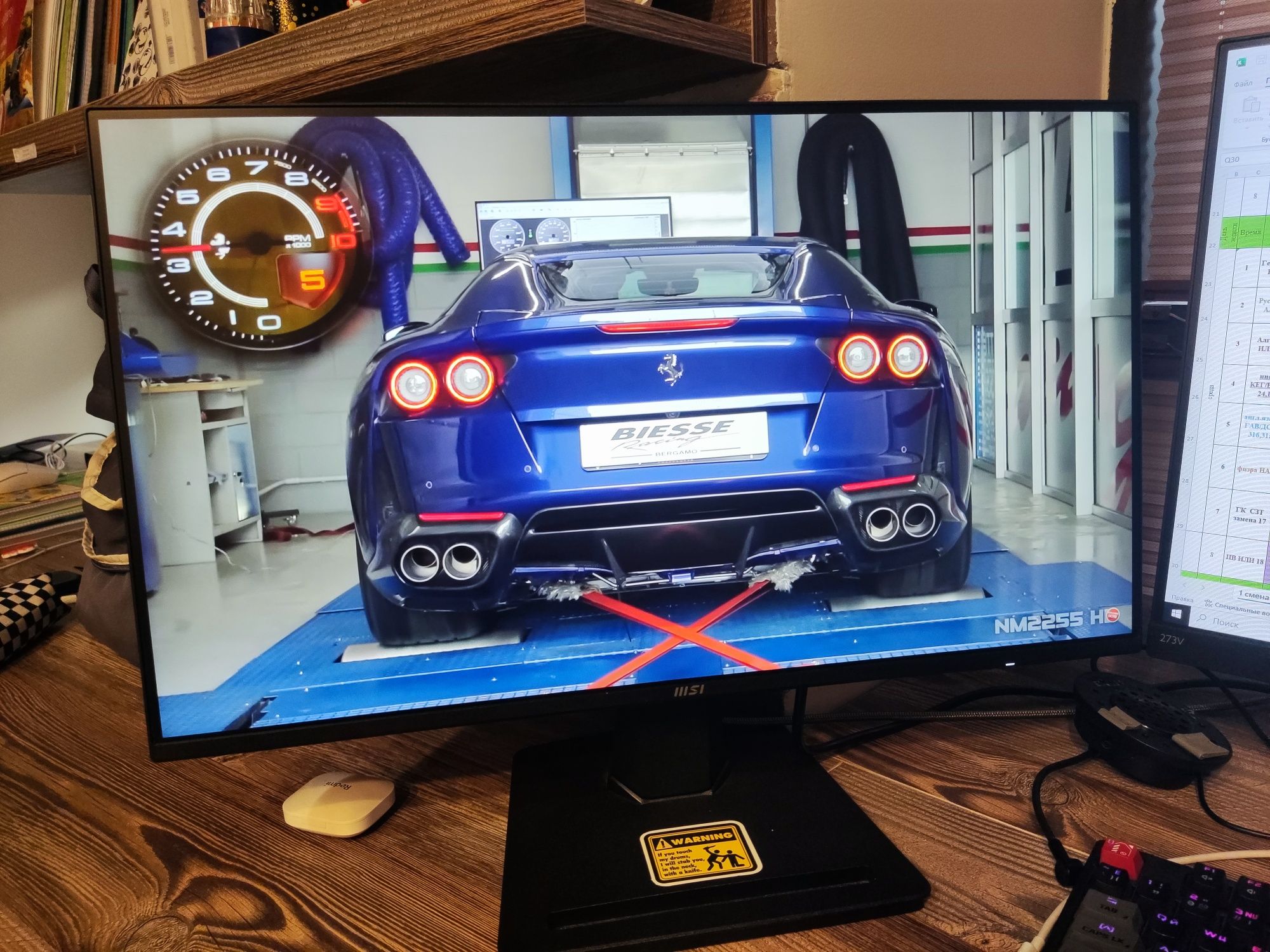 Монитор MSI PRO MP253 100hz