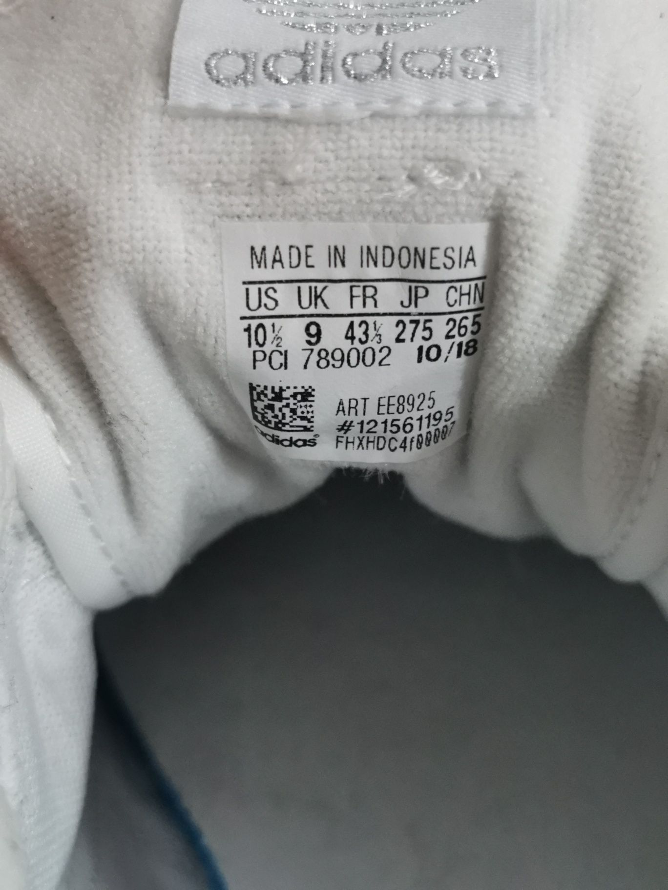 Маратонки Adidas