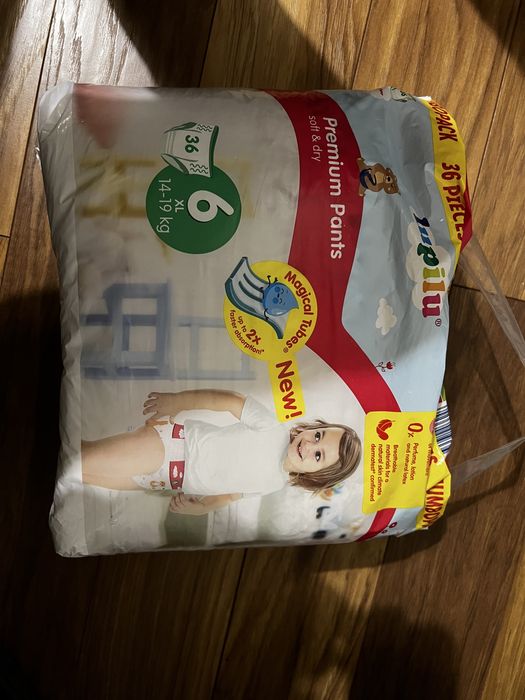 Памперс гащи Pampers и Lupilu