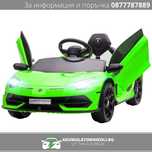 Лицензирана Акумулаторна Кола Lamborghini Aventador,12V/4.5AH,R/C 2.4G