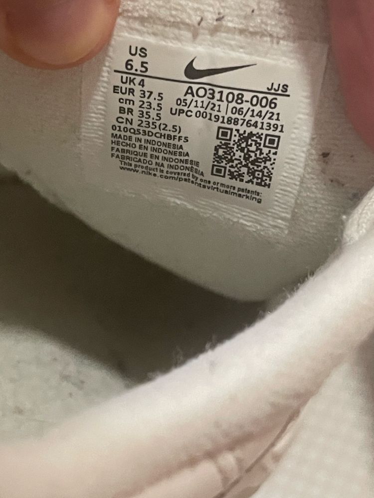 Оригинални Маратонки Nike