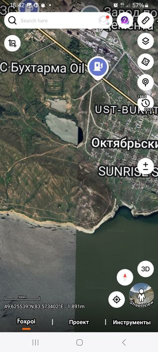 Продаю участок бухтарме