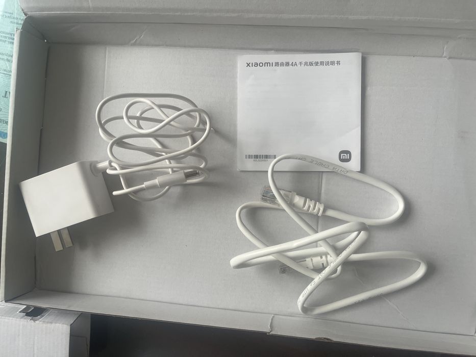 Модем Роутер высокоскоростной