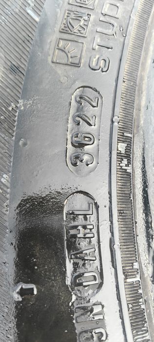 Зимни гуми 195 65 15