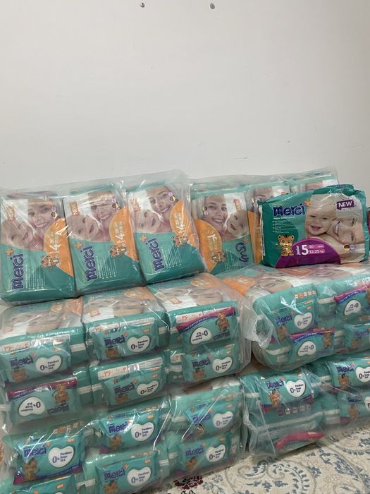 Продаю детские памперсы