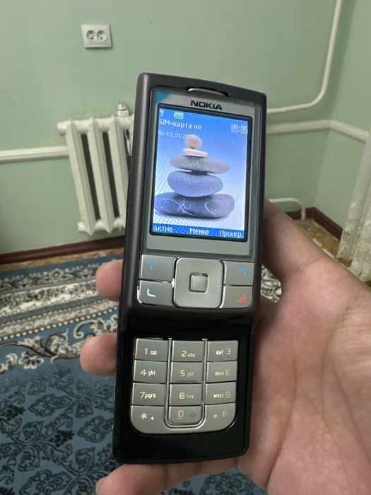 Nokia 6270 Retro!