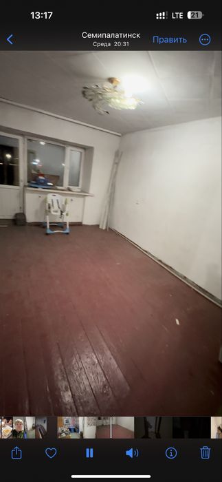 Продам квартиру на Таимасе