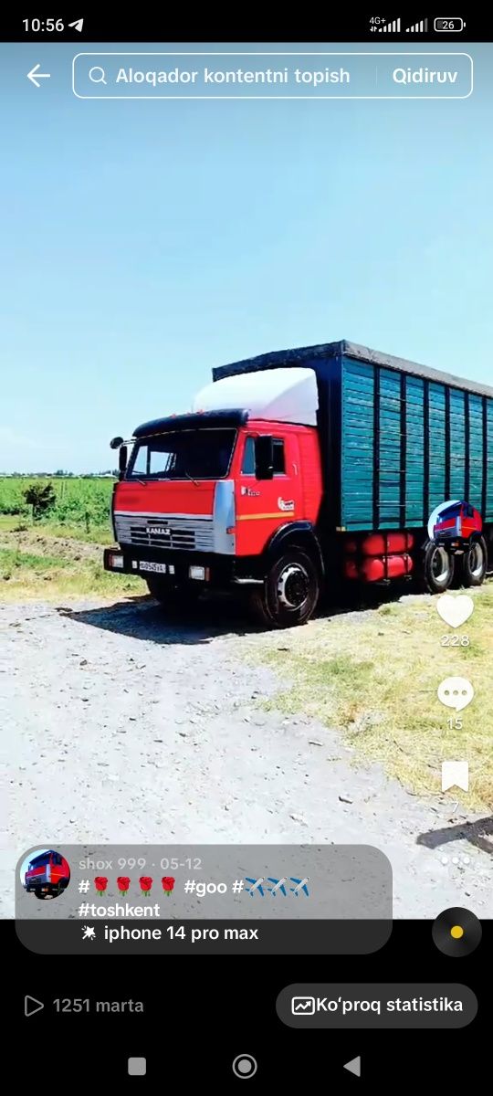 Kamaz 53212 furgon