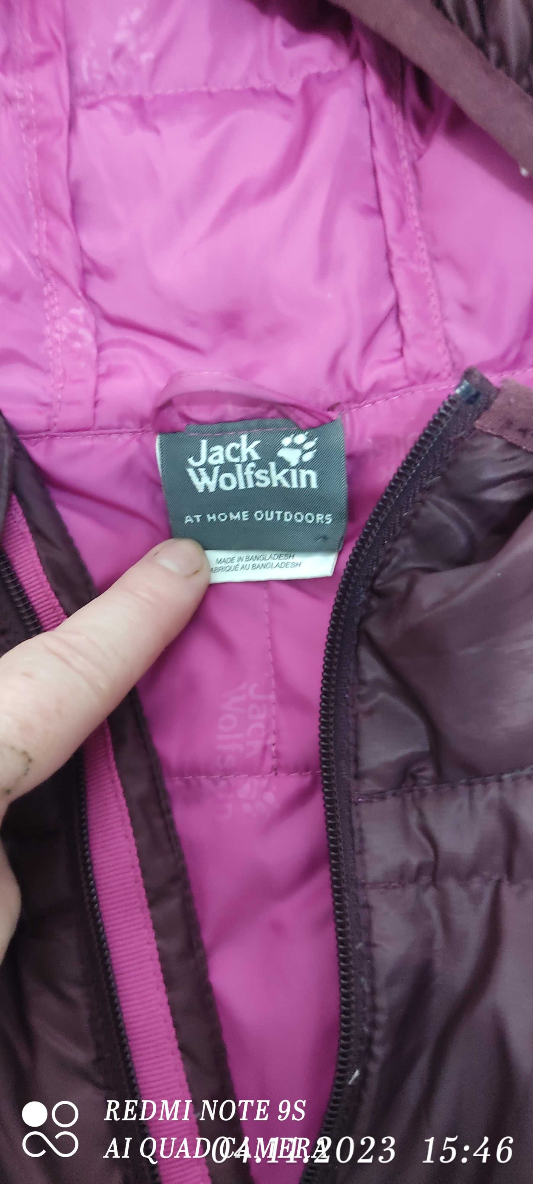 Geaca Jack Wolfskin marimea XL