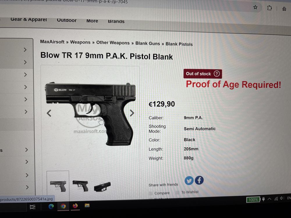 Blow TR 17 използван е рядко