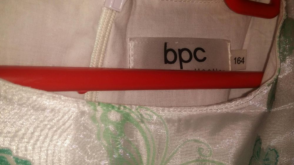 Rochite elegante fetite