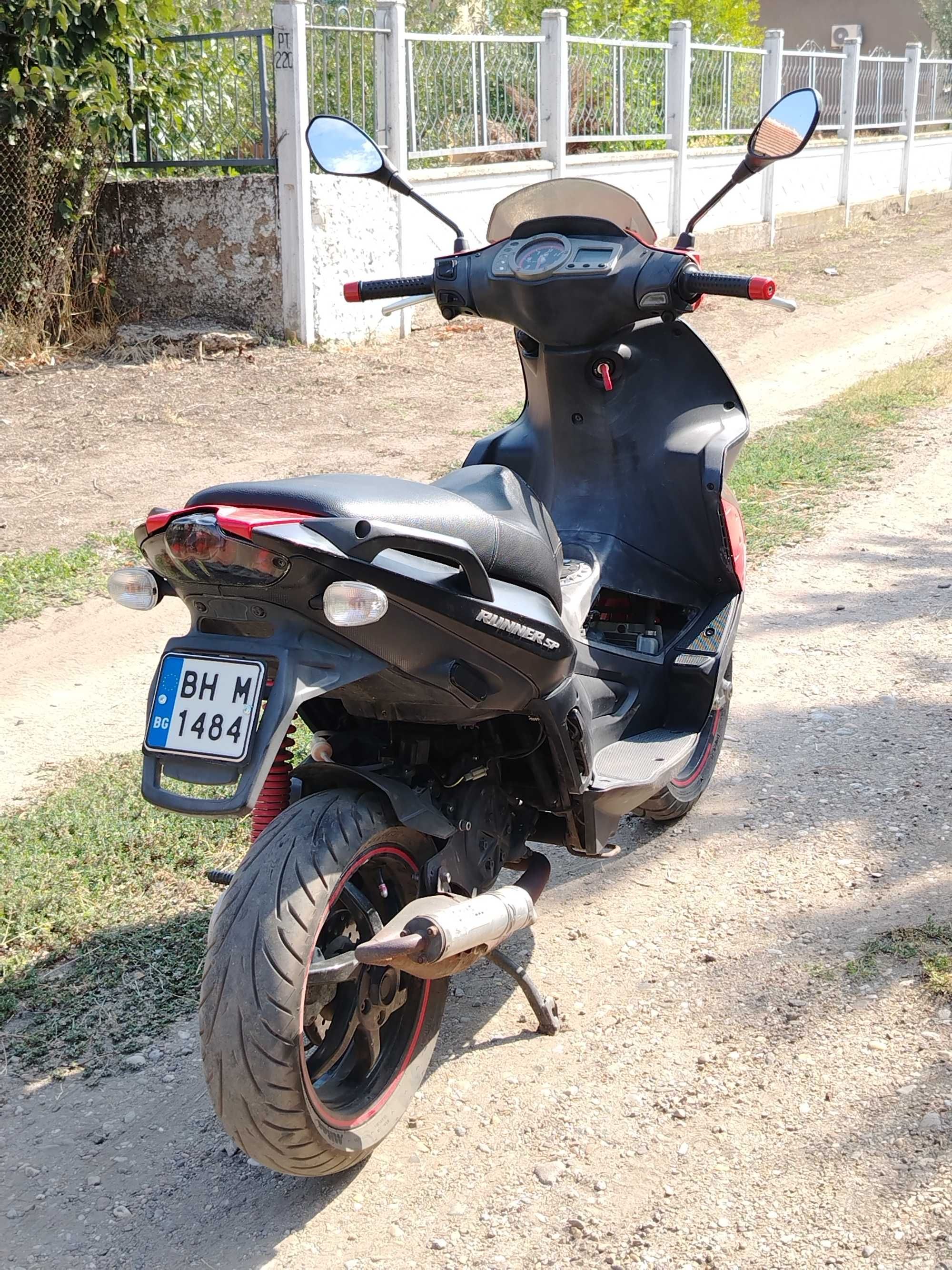 Gilera Runner SP 50