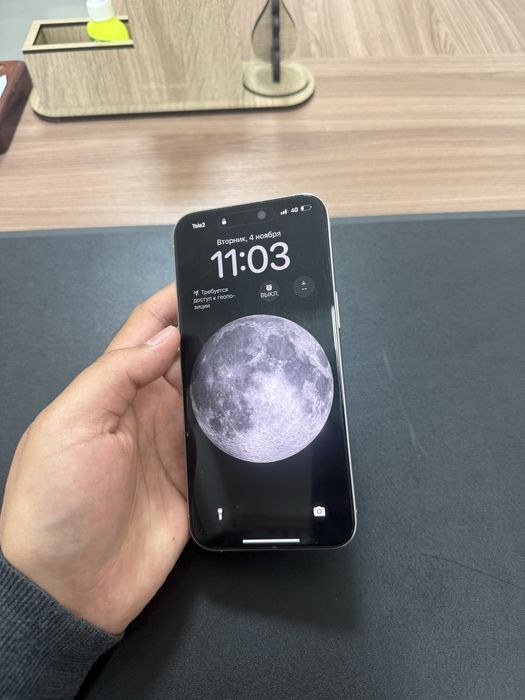 Iphone 15 pro max 256 gb