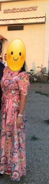 Платье  женское.