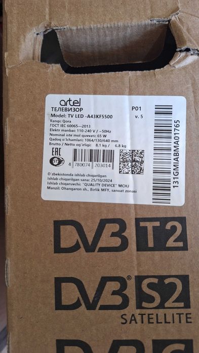 Sotiladi. Artel 43 televizor