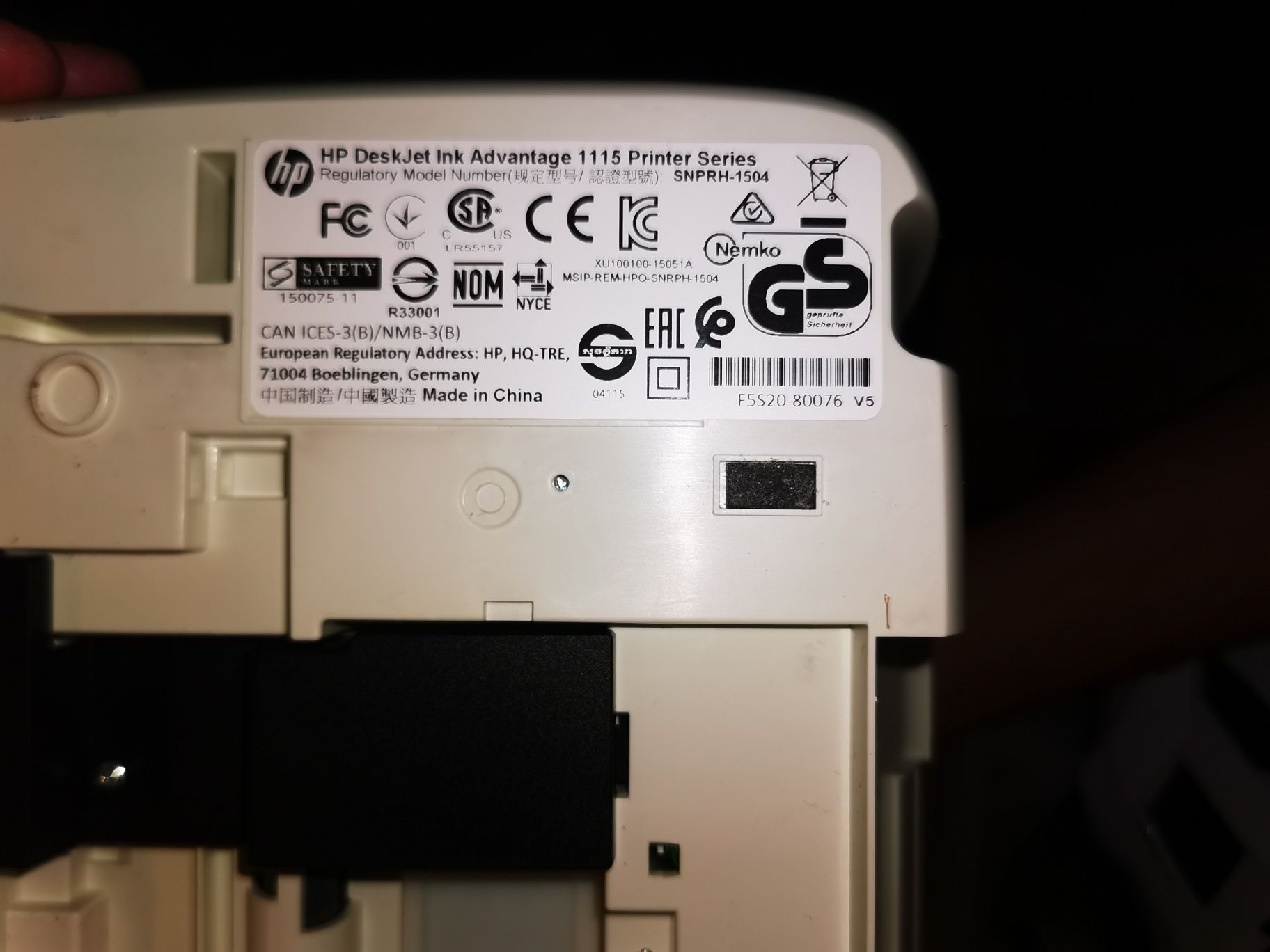 HP DeskJet Ink Advantage 1115