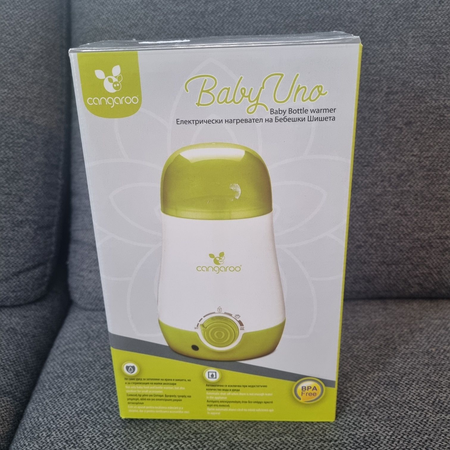 Електрически нагревател за бебешки шишета