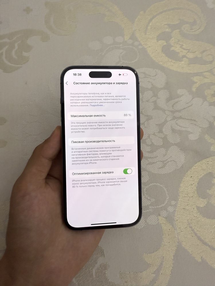 Iphone 14 pro 85% yomks Sim
