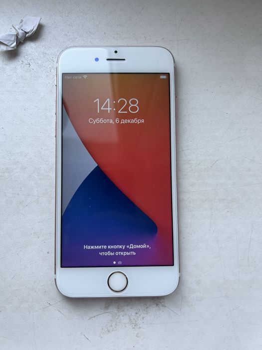 IPhone 6s в розовом цвете