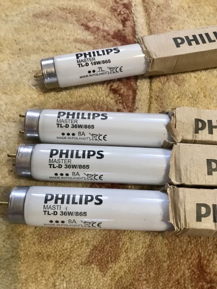 Луминисцентни пури Philips