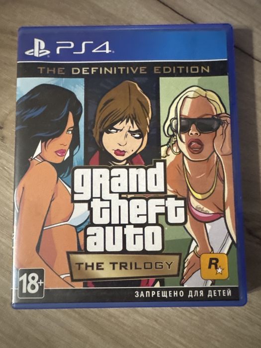 GTA the Trilogy - Definitive Edition PS4 PS5