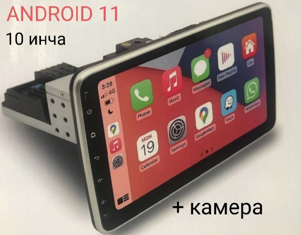 Android 11  екран 10.1 инча Универсална 360 ° 1 дин  андроид навигация