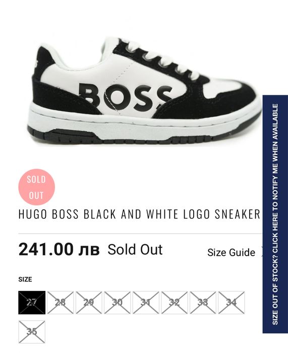 Детски Оригинални Кецове Boss 35н