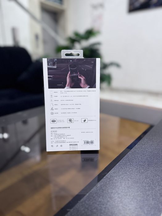 Iphone 17 pro max экран зашитник