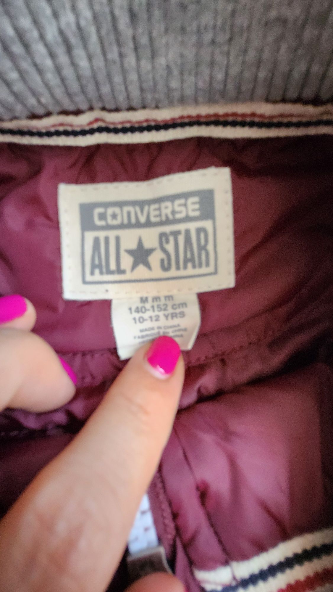 Яке 10-12 год и кецове Converse 36номер