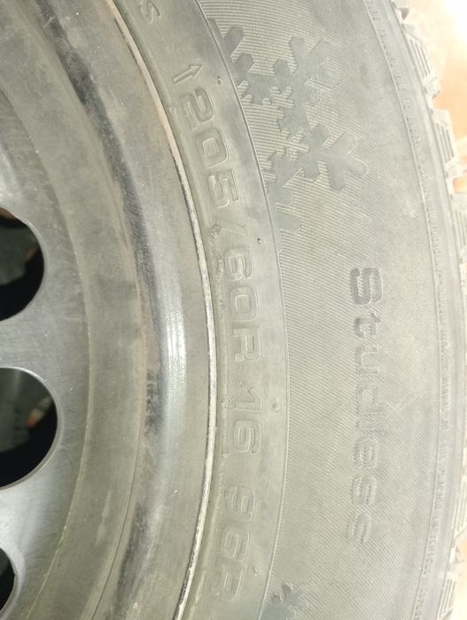 Зимный с дисками