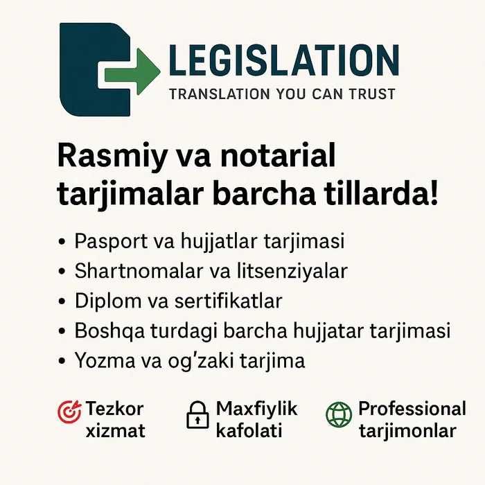 Срочный перевод документов,апостиль и нотариальное заверение