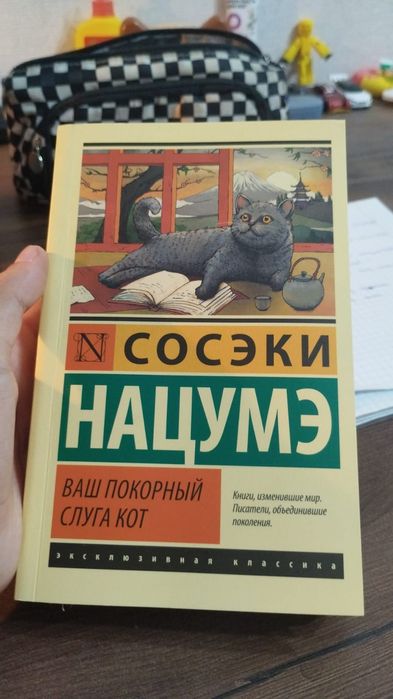 книги, все в хорошем состоянии