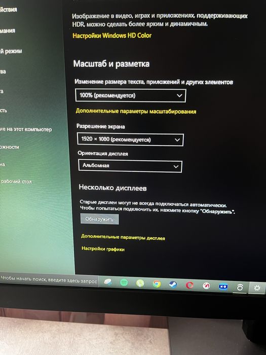 Продам компьютер