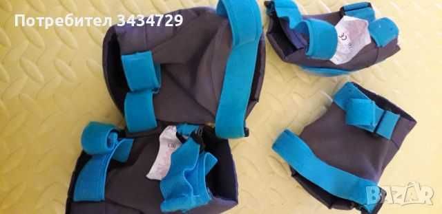 Протектори - лакътници и наколенки