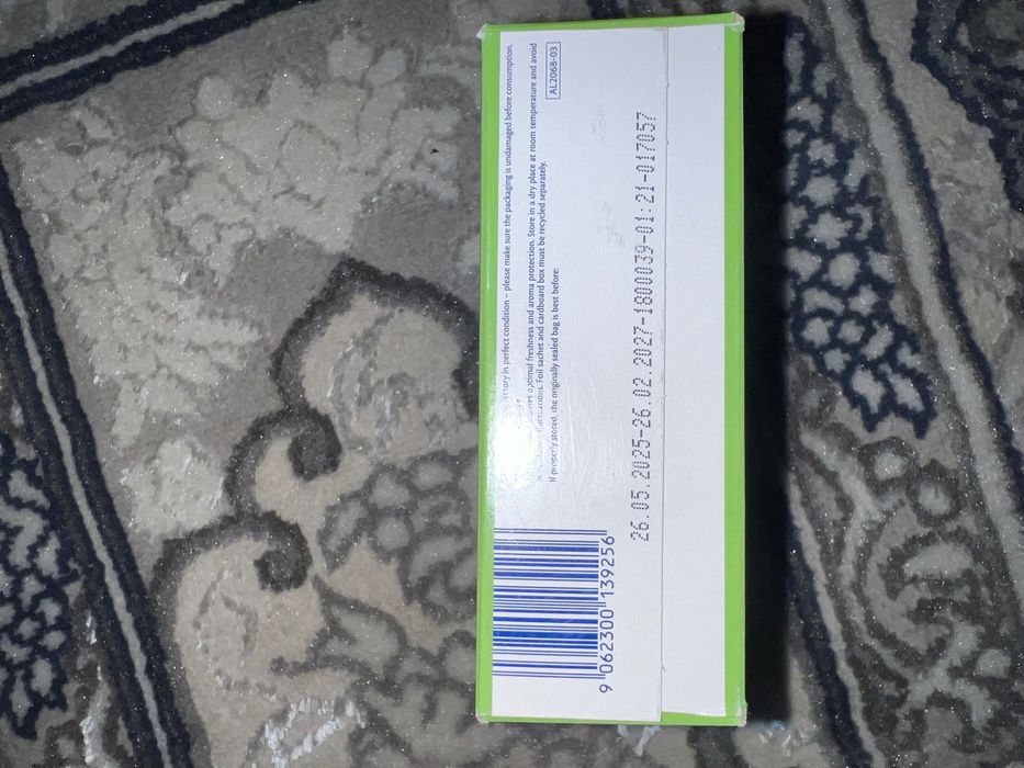 Детское питание -каша HIPP1