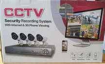 CCTV Security комплект за видеонаблюдение