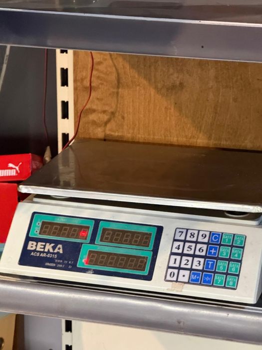 Электронные весы