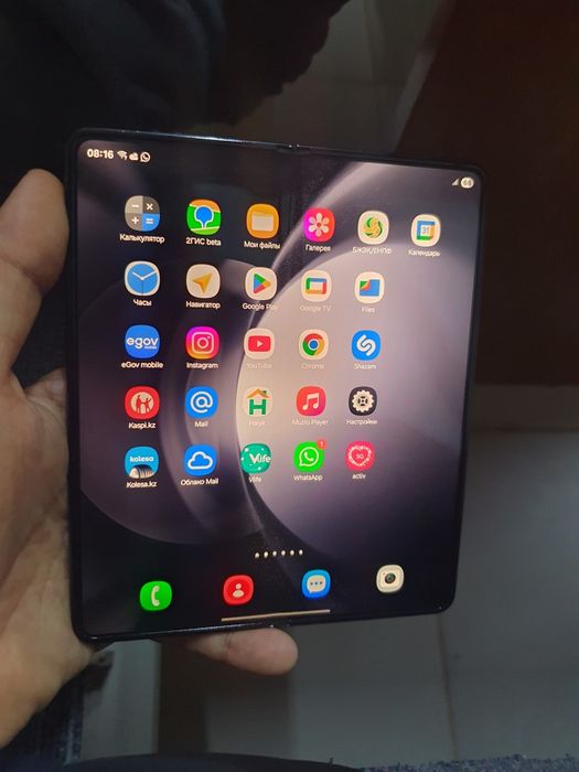 Samsung z fold 5 256 gig