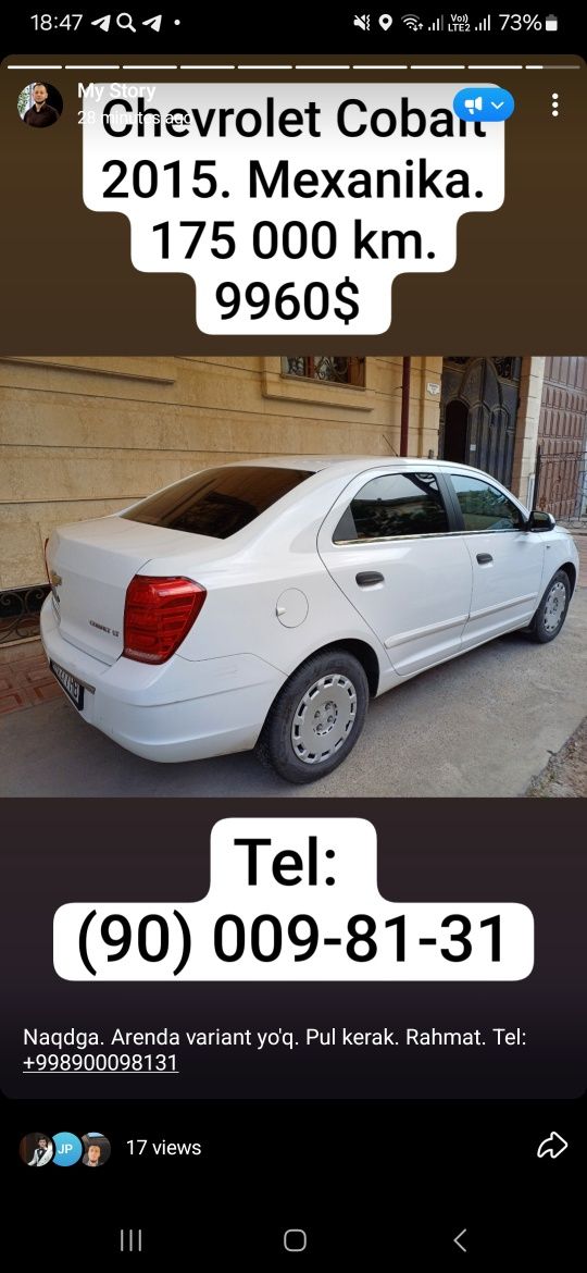 Cobalt 2015. Probeg 136000. Narxi 8900 kelishiladi.