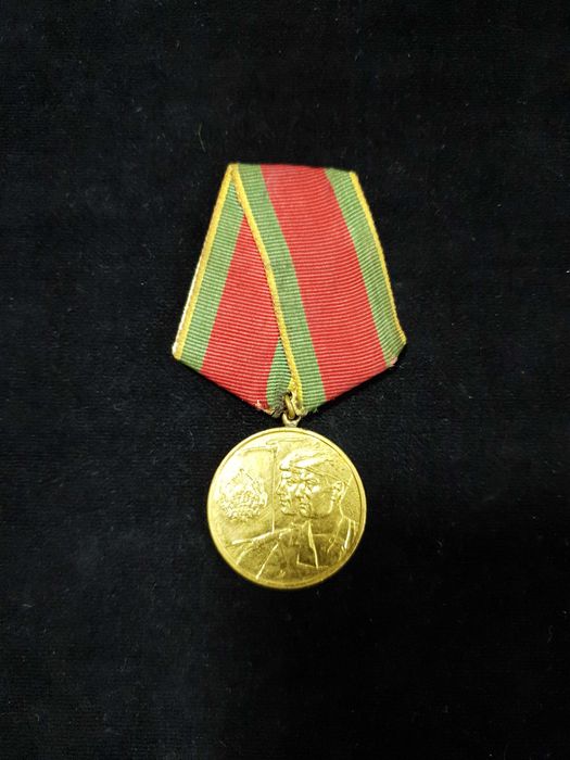 Lot medalii comemorative comunism