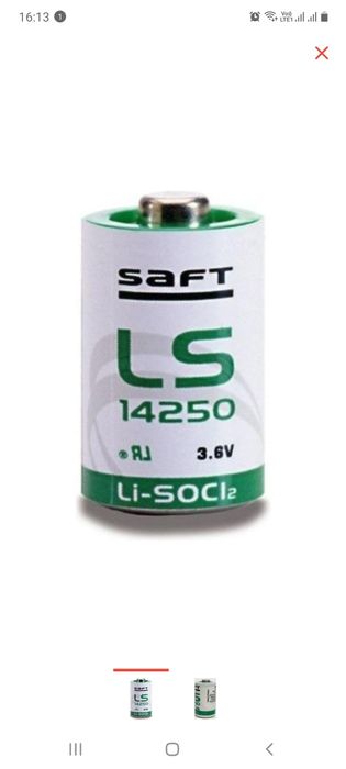 Safe LS 14250   Safe LS 14250