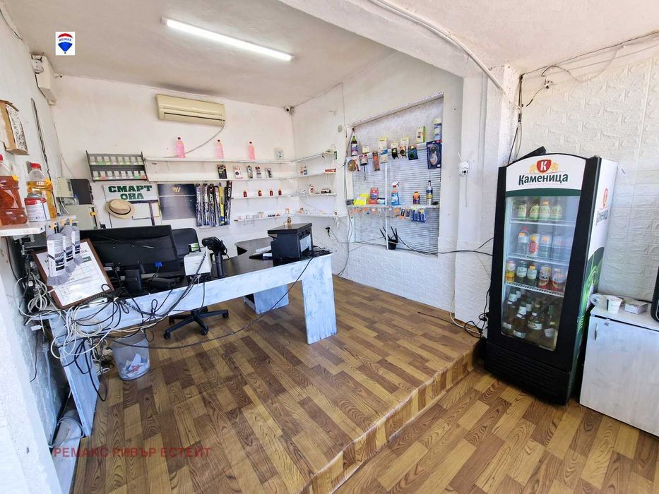 Продава се Промишлена сграда в с. Бъзън, Област Русе - 1592 кв.м за 53 €/кв.м - Снимка #9