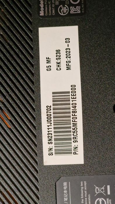 Геймърски Лаптоп GIGABYTE G5 KF