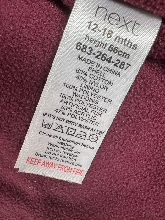 Haina Next, marimea 86