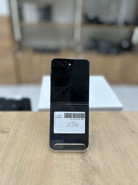 Samsung Z flip 5/Актив Маркет