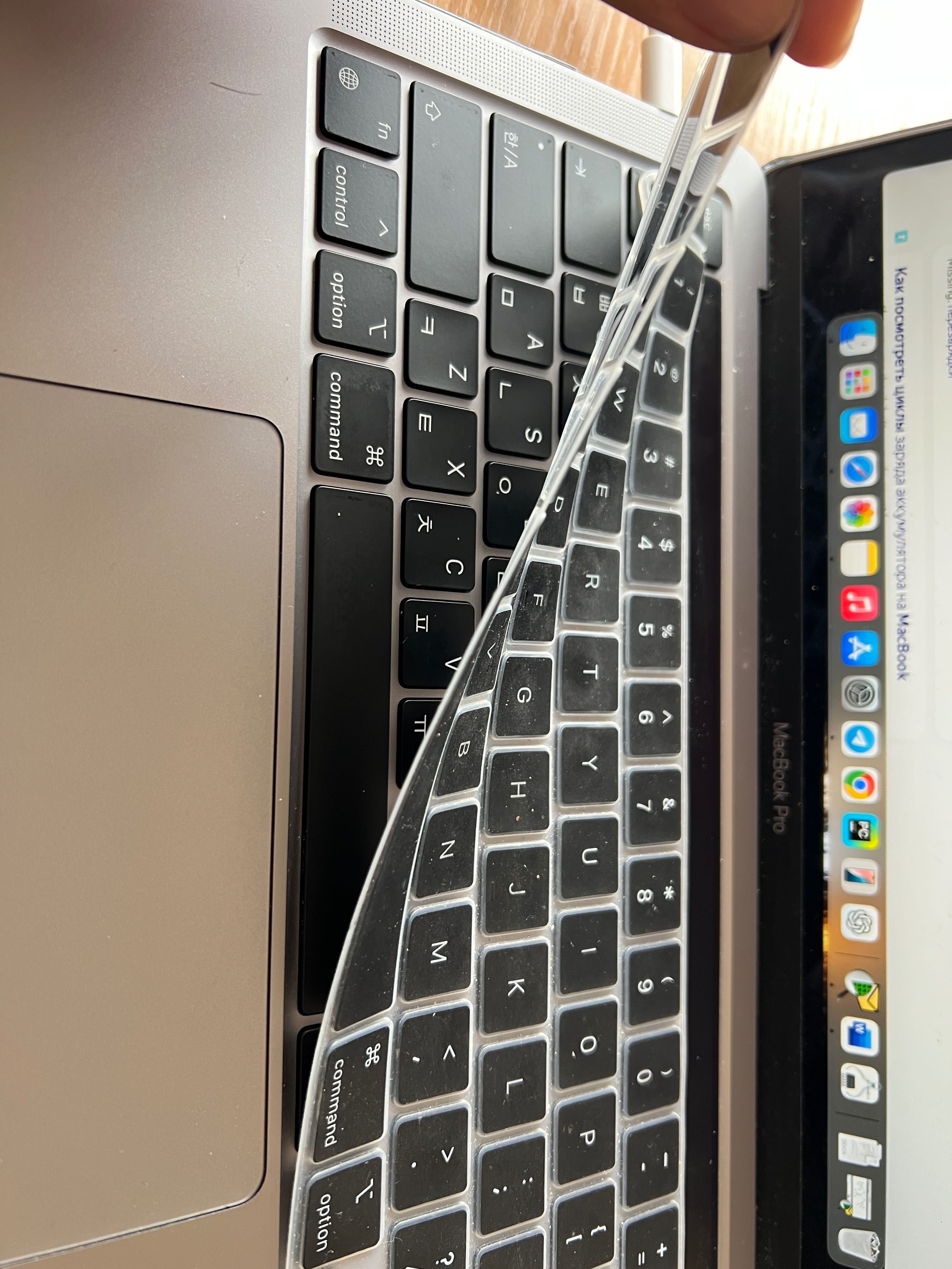 MacBook Pro 13" M2 16/512